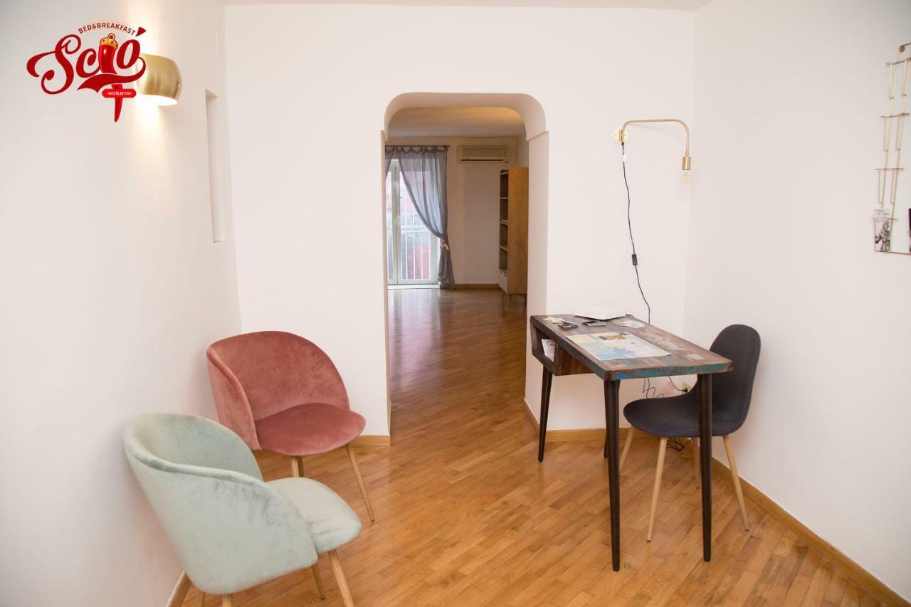 Scio' B&B Νάπολη Εξωτερικό φωτογραφία
